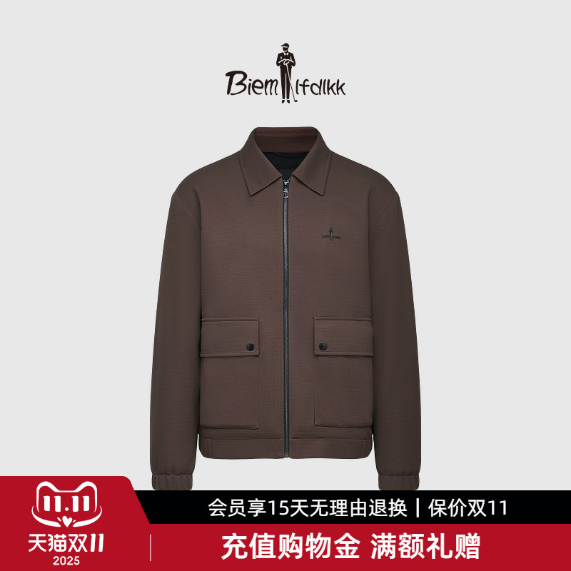 【超轻纱面料】比音勒芬秋冬季男士抗皱轻便翻领夹克棉服外套