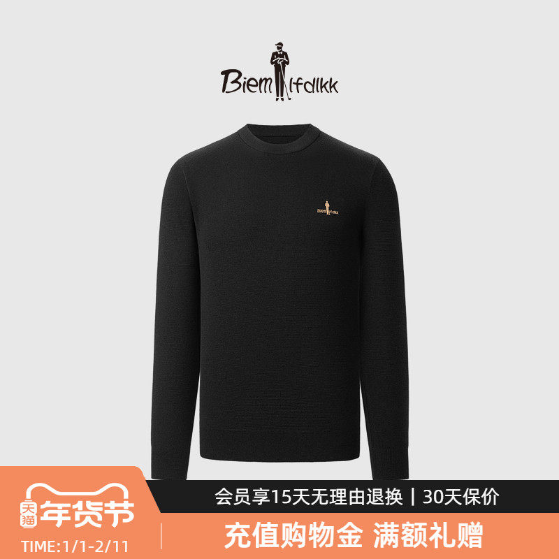 比音勒芬秋冬季男士简约羊毛衫圆领套头薄款打底针织毛衫保暖毛衣,男装,针织衫/毛衣,淘宝优惠券,粉丝福利购,淘宝优惠卷