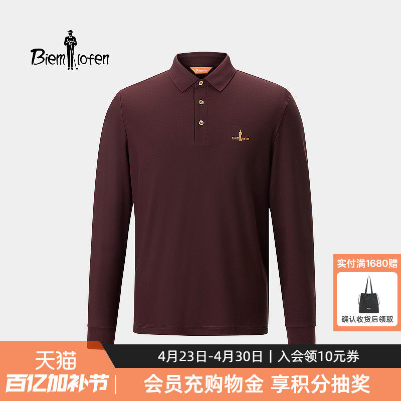 【华夫格肌理面料】比音勒芬2026春季新款男士休闲通勤长袖POLO衫