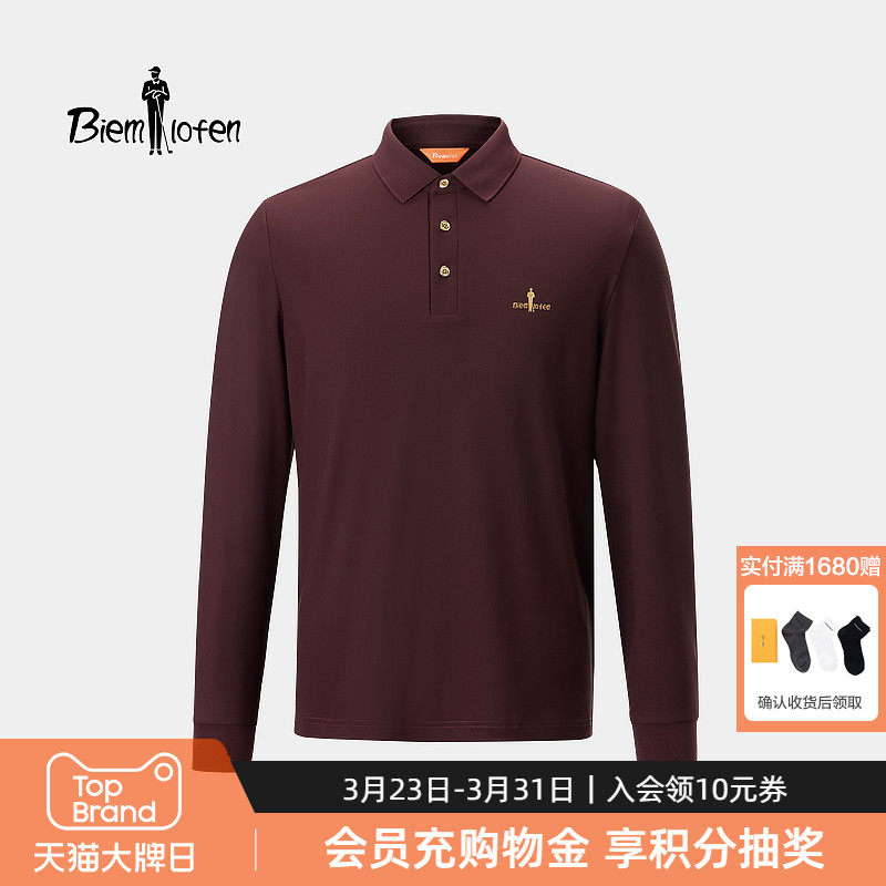 【华夫格肌理面料】比音勒芬2026春季新款男士休闲通勤长袖POLO衫