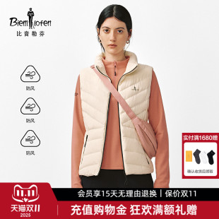 女士休闲保暖马甲羽绒背心 比音勒芬2025秋冬新款 波兰进口鹅绒