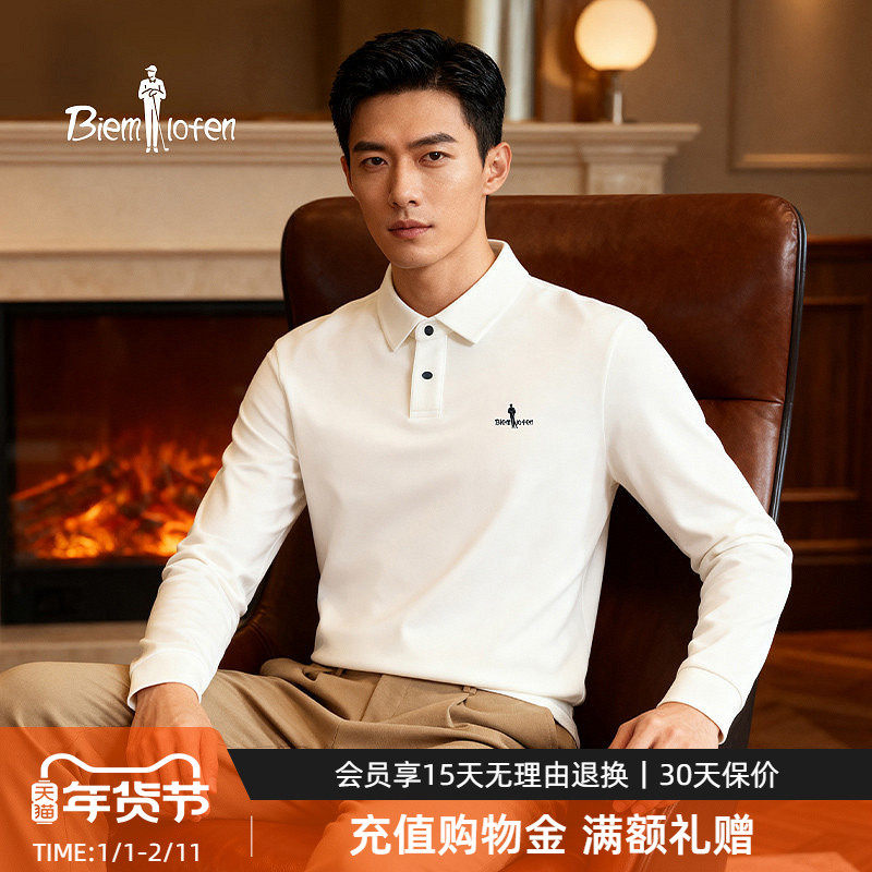 【轻量柔软厚实】比音勒芬2025秋季新款男休闲翻领T恤长袖POLO衫,男装,Polo衫,淘宝优惠券,粉丝福利购,淘宝优惠卷