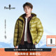 男士 比音勒芬2025冬季 新疆鹅绒系列 保暖连帽羽绒服 丁禹兮同款
