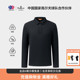 男商务休闲长袖 比音勒芬2025秋冬新款 POLO衫 轻石系列轻量保暖