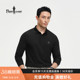 不易变形褪色小领T 高端长袖 比音勒芬2026春季 男士 POLO衫 新款