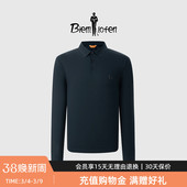 男轻商务休闲舒适翻领T恤长袖 比音勒芬秋季 polo衫 亲肤易打理