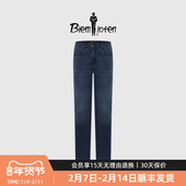 天丝牛仔 比音勒芬春夏季 男士 长裤 休闲水洗复古亲肤直筒牛仔裤