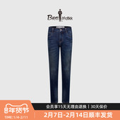 原色直筒牛仔裤 男 时尚 年轻弹力亲肤经典 高弹牛仔 比音勒芬秋季