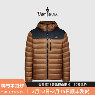 【法国白鸭绒】比音勒芬秋冬季男士轻户外轻薄保暖连帽排骨羽绒服