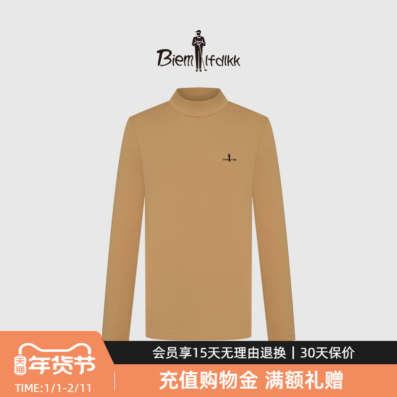 【轻量亲肤】比音勒芬高尔夫秋季男上衣运动休闲高领打底长袖T恤,男装,T恤,淘宝优惠券,粉丝福利购,淘宝优惠卷
