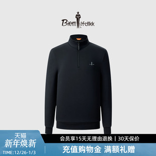 T恤 比音勒芬秋冬男轻量保暖半拉链立领长袖 BT_lithe云感科技
