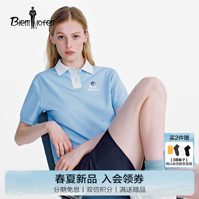 【Hattie海蒂联名】比音勒芬2025夏季新款女士T恤翻领短袖polo衫