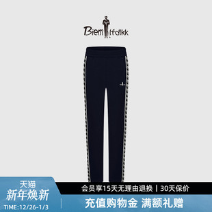 女士老花复古运动防风保暖毛织休闲裤 比音勒芬秋冬季 双面羊毛