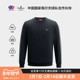热氧空气层 比音勒芬2025秋季 新款 休闲运动圆领长袖 T恤男卫衣