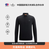 休闲半拉链翻领长袖 比音勒芬时尚 T恤男POLO衫 华夫格防晒格型T