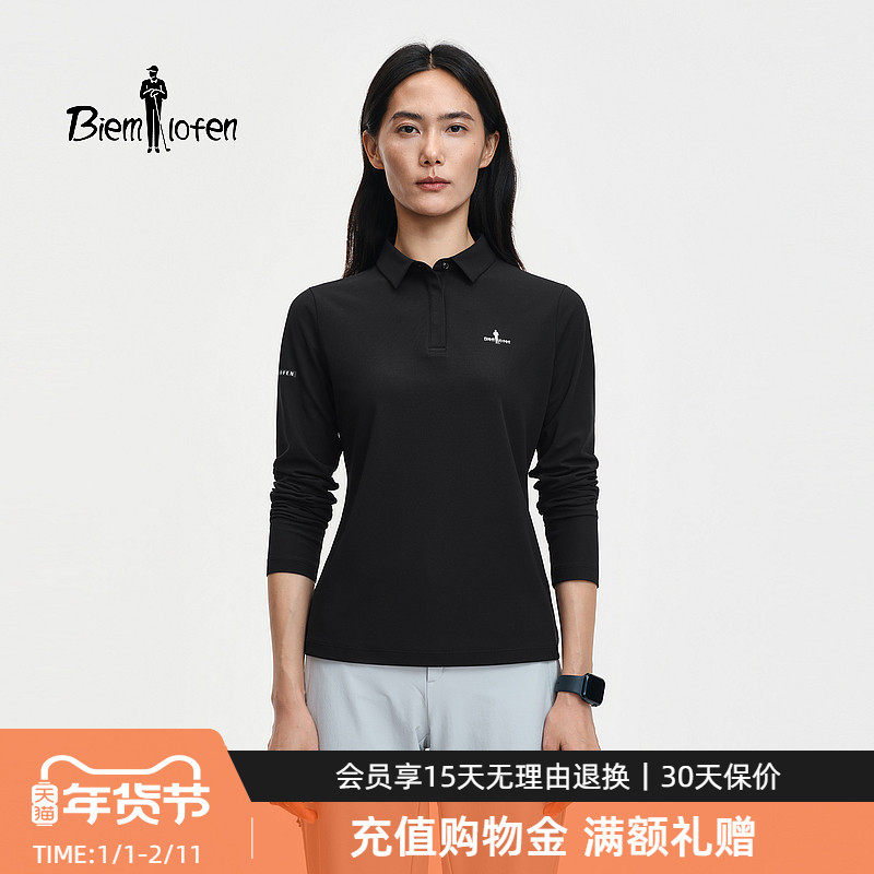 【不易变形褪色小领T】比音勒芬2026春季新款女翻领T恤长袖POLO衫,女装/女士精品,POLO衫,淘宝优惠券,粉丝福利购,淘宝优惠卷