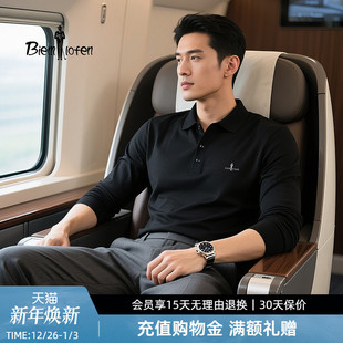 得体舒适 轻商务翻领T恤长袖 比音勒芬2025秋季 男士 POLO衫 新款