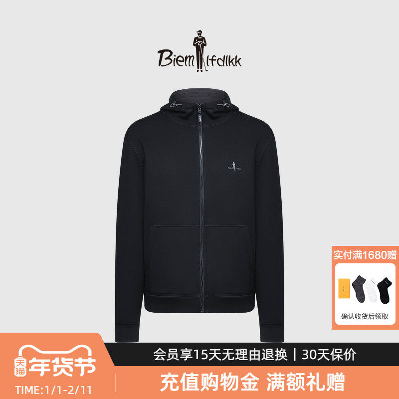 【天丝羊毛磨毛保暖】比音勒芬秋冬男双面可穿连帽针织夹克外套厚,男装,夹克,淘宝优惠券,粉丝福利购,淘宝优惠卷