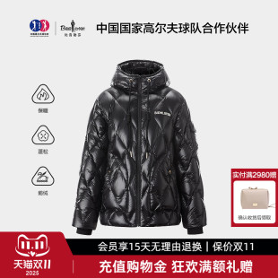 女保暖蓬松连帽羽绒服外套 比音勒芬2025秋冬新款 波兰进口鹅绒