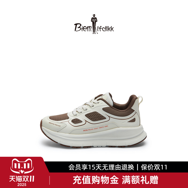 【抗菌防臭】比音勒芬秋季女户外休闲鞋轻量减震厚底撞色运动鞋