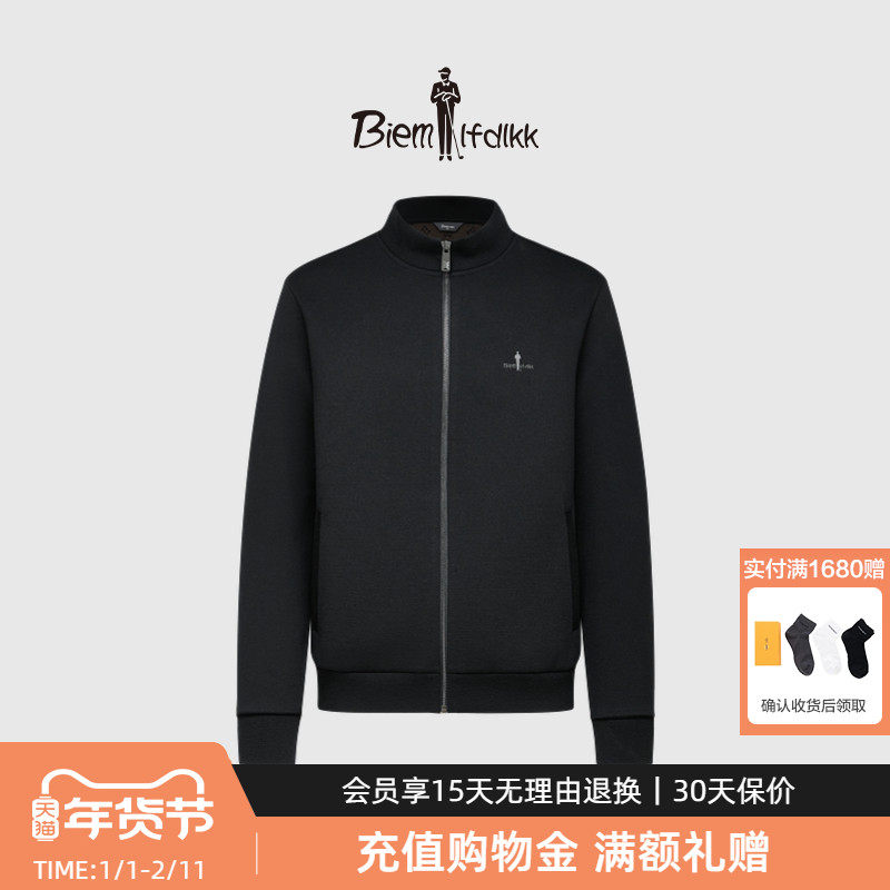 【澳洲静奢羊毛】比音勒芬秋冬季男士休闲外套立领毛织保暖夹克厚,男装,夹克,淘宝优惠券,粉丝福利购,淘宝优惠卷