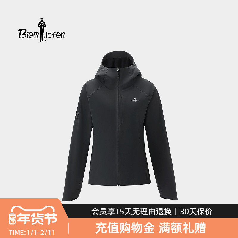 【三防保暖】比音勒芬果岭软壳2025秋冬新款女抓绒夹克连帽外套,女装/女士精品,短外套,淘宝优惠券,粉丝福利购,淘宝优惠卷