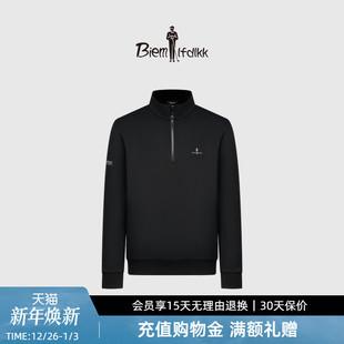 男休闲基础百搭半拉链立领长袖 比音勒芬秋季 T恤上衣 轻柔弹力