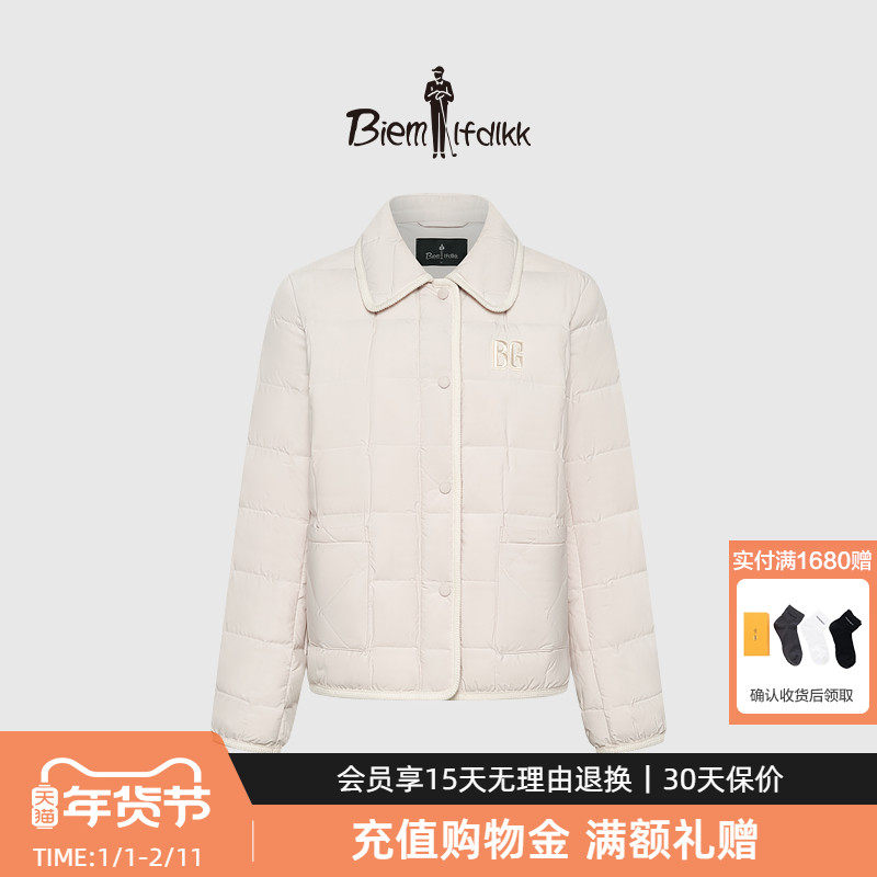 【轻薄保暖】比音勒芬秋冬季女士休闲刺绣logo翻领外套短款羽绒服,女装/女士精品,羽绒服,淘宝优惠券,粉丝福利购,淘宝优惠卷