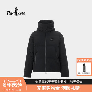 【波兰进口鹅绒】比音勒芬2025冬季新款女士外套短款连帽羽绒服