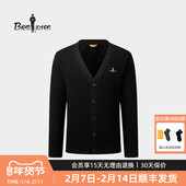 绵羊毛 羊毛衫 比音勒芬2025秋季 新款 男高端V领开衫 针织衫 外套
