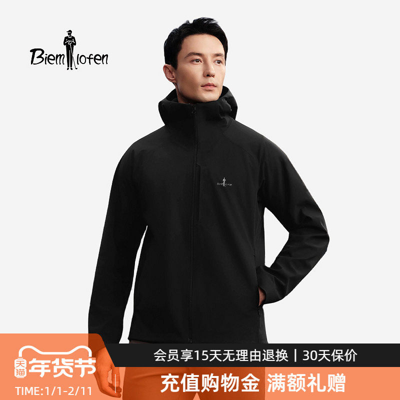 【三防保暖】比音勒芬果岭软壳2025秋冬新款男抓绒软壳衣夹克外套,男装,夹克,淘宝优惠券,粉丝福利购,淘宝优惠卷