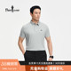 男户外运动休闲短袖 比音勒芬2026新款 上衣翻领POLO衫 轻量防晒