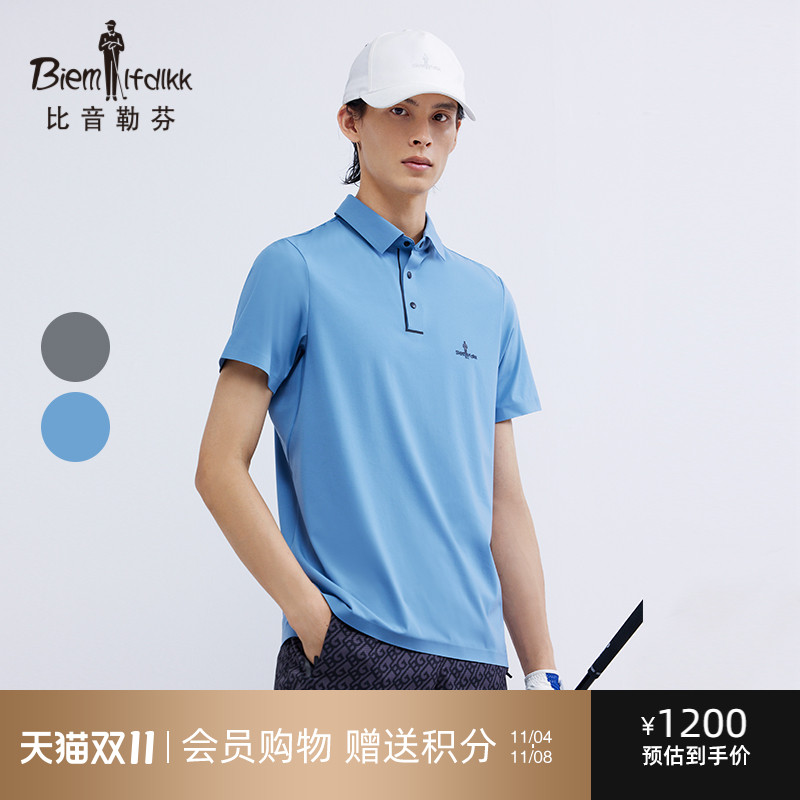 【抗菌纤维】比音勒芬高尔夫男装夏季运动polo衫男士休闲短袖T恤