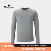 Coolmax速干抗菌 户外长袖 比音勒芬2026春季 男士 T恤打底衫 新款