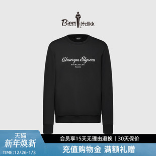 轻柔弹力 简约字母印花圆领长袖 比音勒芬秋季 时尚 T恤外穿 男士