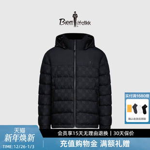 男复古连帽短款 新款 比音勒芬冬季 羽绒服保暖外套 法国进口羽绒