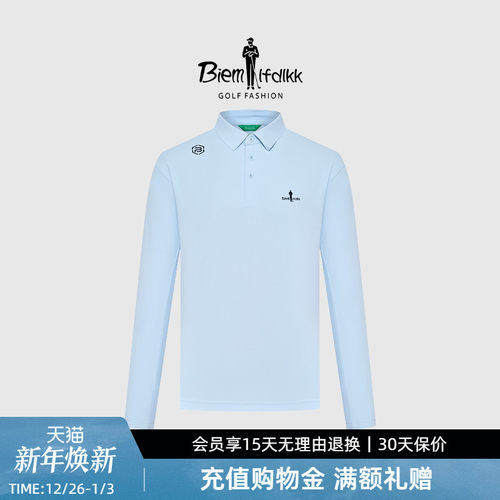 【抗UV防晒】比音勒芬高尔夫秋季男士运动休闲翻领T恤长袖polo衫