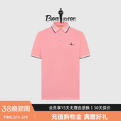 直筒上衣商务休闲撞色短袖 比音勒芬男装 polo衫 韩国进口面料