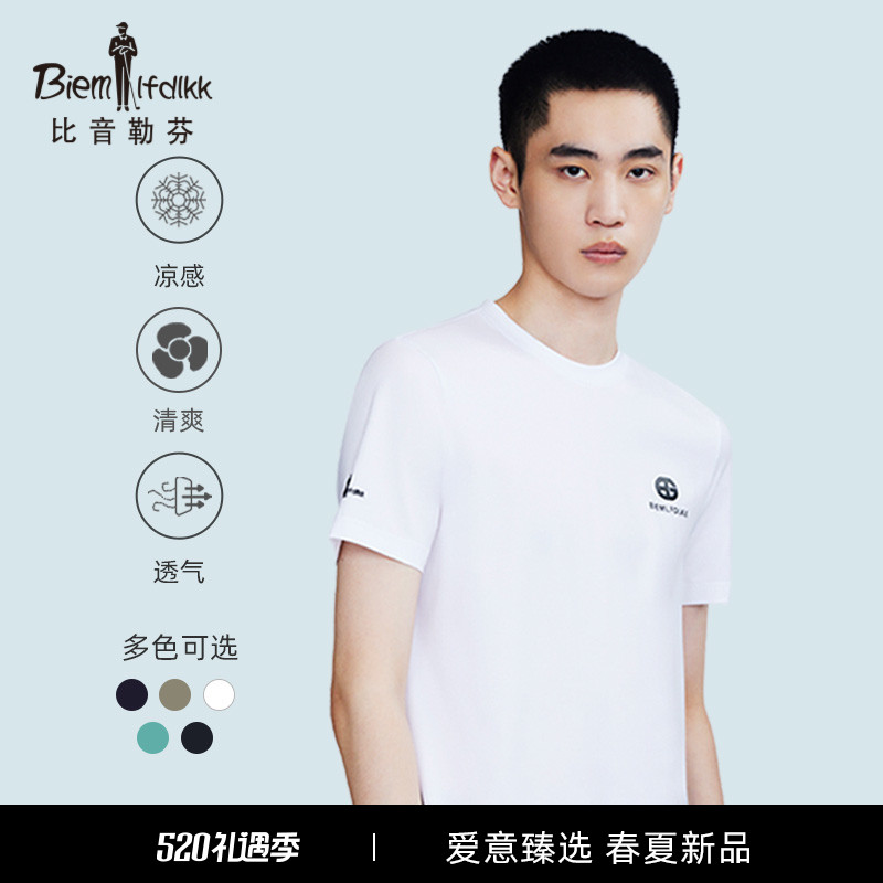 比音勒芬的logo是什么 _比音勒芬怎么有BG标