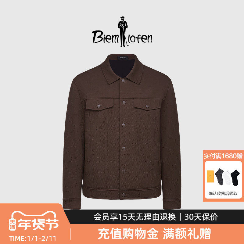 【18针澳洲羊毛】比音勒芬秋冬季男高级感复古工装翻领夹克外套厚