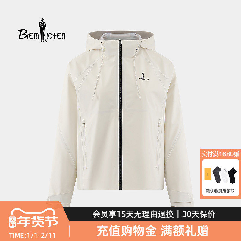 【防水透湿】比音勒芬高尔夫2026春季新款女士运动休闲连帽外套,女装/女士精品,短外套,淘宝优惠券,粉丝福利购,淘宝优惠卷