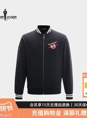 【Hattie海蒂联名】比音勒芬2025秋季新款男士绵羊毛毛织夹克外套