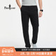 户外长裤 通勤舒弹直筒休闲裤 新款 男士 四面弹 比音勒芬2026春季