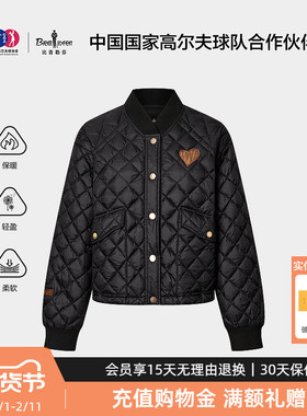 【Hattie海蒂联名】比音勒芬2025秋冬新款女士休闲保暖棒球领棉服