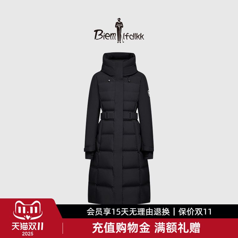 【90白鹅绒】比音勒芬冬季女士时尚休闲高领连帽保暖长款羽绒服