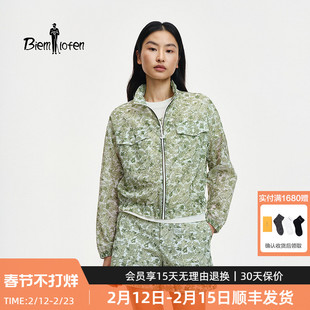 【四面弹】比音勒芬潮流复古印花女装立领外套2026春新款休闲夹克