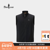 高弹防晒 比音勒芬2026春季 新款 男士 休闲净色防晒马甲立领背心