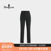 POLARTEC 比音勒芬2025秋冬新款 男士 保暖抓绒针织直筒休闲裤 厚