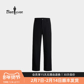 男通勤净色直筒休闲长裤 新款 轻量耐磨易打理 比音勒芬2025秋季