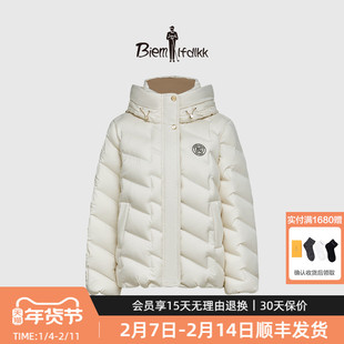 【法国羽绒】比音勒芬秋冬季字母防风保暖白鸭绒连帽羽绒服女外套